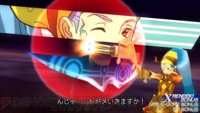 『.hack//Link』