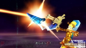 『.hack//Link』