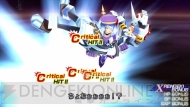 『.hack//Link』