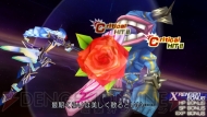 『.hack//Link』