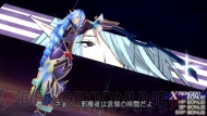 『.hack//Link』