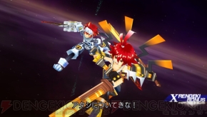 『.hack//Link』