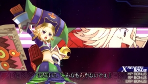 『.hack//Link』