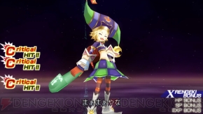 『.hack//Link』