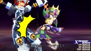 『.hack//Link』