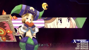 『.hack//Link』