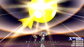 『.hack//Link』