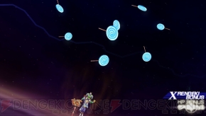 『.hack//Link』