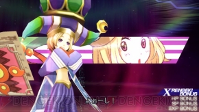 『.hack//Link』