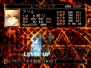 ゲームアーカイブス