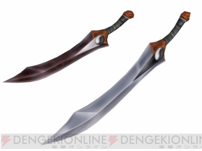 『PSポータブル2』