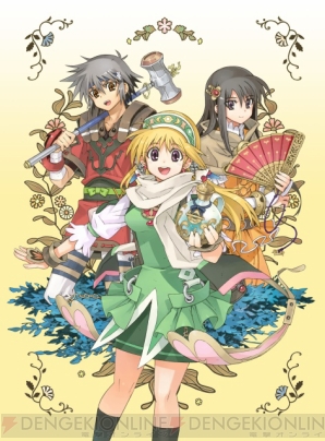『リーナのアトリエ ～シュトラールの錬金術士～』