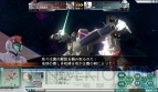 『ガンダムネットワークオペレーション3』