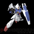 『ガンダムネットワークオペレーション3』