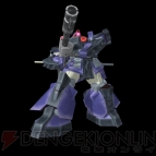 『ガンダムネットワークオペレーション3』