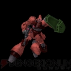 『ガンダムネットワークオペレーション3』