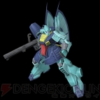 『ガンダムネットワークオペレーション3』
