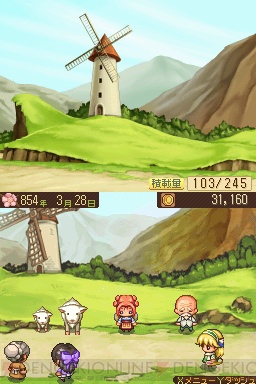 『リーナのアトリエ ～シュトラールの錬金術士～』