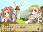 『リーナのアトリエ ～シュトラールの錬金術士～』