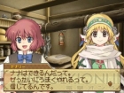 『リーナのアトリエ ～シュトラールの錬金術士～』
