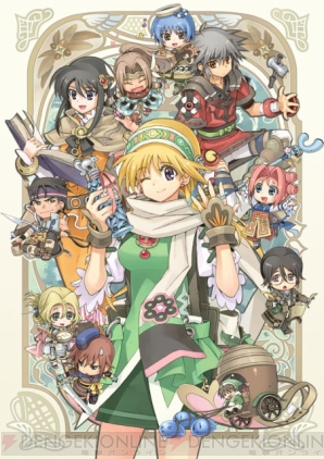 『リーナのアトリエ ～シュトラールの錬金術士～』
