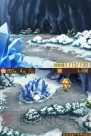『リーナのアトリエ ～シュトラールの錬金術士～』