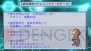 『絶対ヒーロー改造計画』