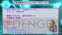 『絶対ヒーロー改造計画』
