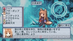 『絶対ヒーロー改造計画』