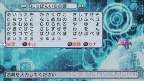 『絶対ヒーロー改造計画』