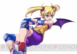 『アルカナハート3』いよいよ本日稼働！ キャラ情報にボス情報もお届け!?