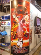 コミックマーケット77