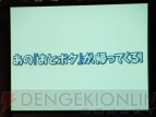 “5pb.×Alchemist コミケSPECIAL LIVE”