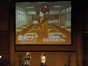 な、なんだってぇー!! “5pb.×Alchemist コミケ LIVE”でPSP『おとボク』が発表