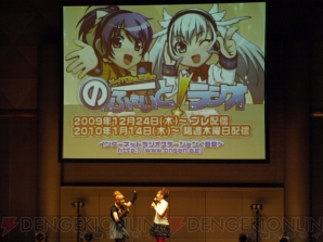 “5pb.×Alchemist コミケSPECIAL LIVE”