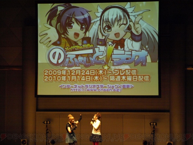 な、なんだってぇー!! “5pb.×Alchemist コミケ LIVE”でPSP『おとボク』が発表