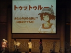 “5pb.×Alchemist コミケSPECIAL LIVE”