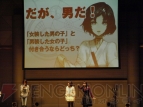 “5pb.×Alchemist コミケSPECIAL LIVE”