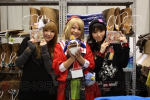 下田麻美、今井麻美ら人気声優が多数参戦！ 冬コミ2日目の模様をレポート