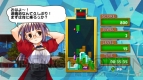 『Jewelry Master Twinkle』