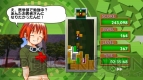 『Jewelry Master Twinkle』