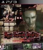 『Red Seeds Profile -レッド シーズ プロファイル-』