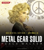 『MGS ピースウォーカー』