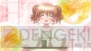 『ひだまりスケッチ×☆☆☆』