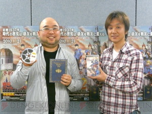 『戦場のヴァルキュリア2』