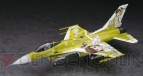 『1/48 F-16C ファイティング ファルコン アイドルマスター 双海真美』