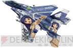 『1/72 F-15E ストライクイーグル アイドルマスター 如月千早』