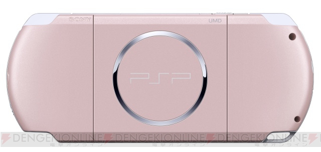 3月4日に新色PSPが開花！ 今度のカラーは数量限定のブロッサム・ピンク