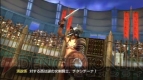 『剣闘士 グラディエータービギンズ』