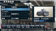 『戦場のヴァルキュリア2』